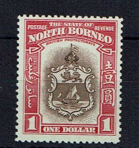 Image of North Borneo/Sabah SG 315 UMM British Commonwealth Stamp